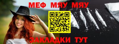 скорость mdpv Пенза