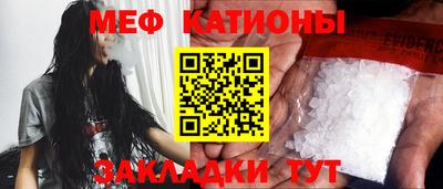 твердый Партизанск