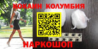 твердый Партизанск