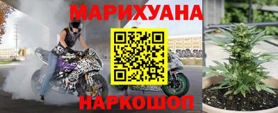 скорость mdpv Пенза