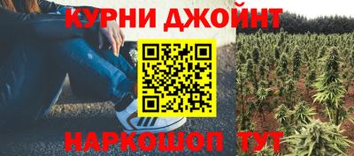 скорость mdpv Пенза