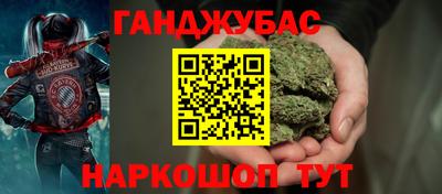 твердый Партизанск