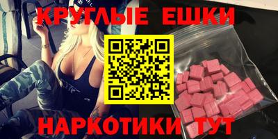 твердый Партизанск