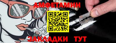 твердый Партизанск
