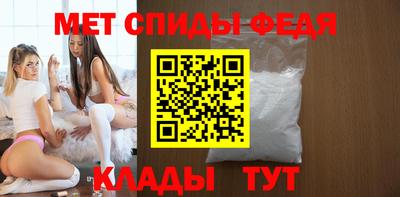 молекула духа Первоуральск