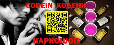 скорость mdpv Пенза