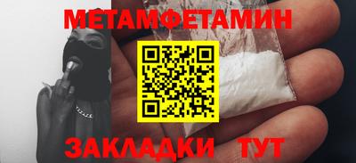 твердый Партизанск