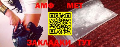 скорость mdpv Пенза
