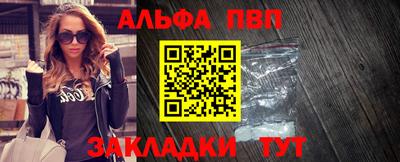 твердый Партизанск