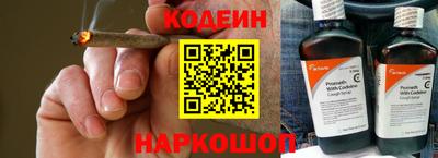 скорость mdpv Пенза