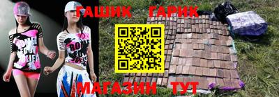 молекула духа Первоуральск