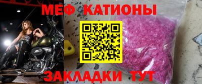 скорость mdpv Пенза