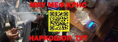 молекула духа Первоуральск