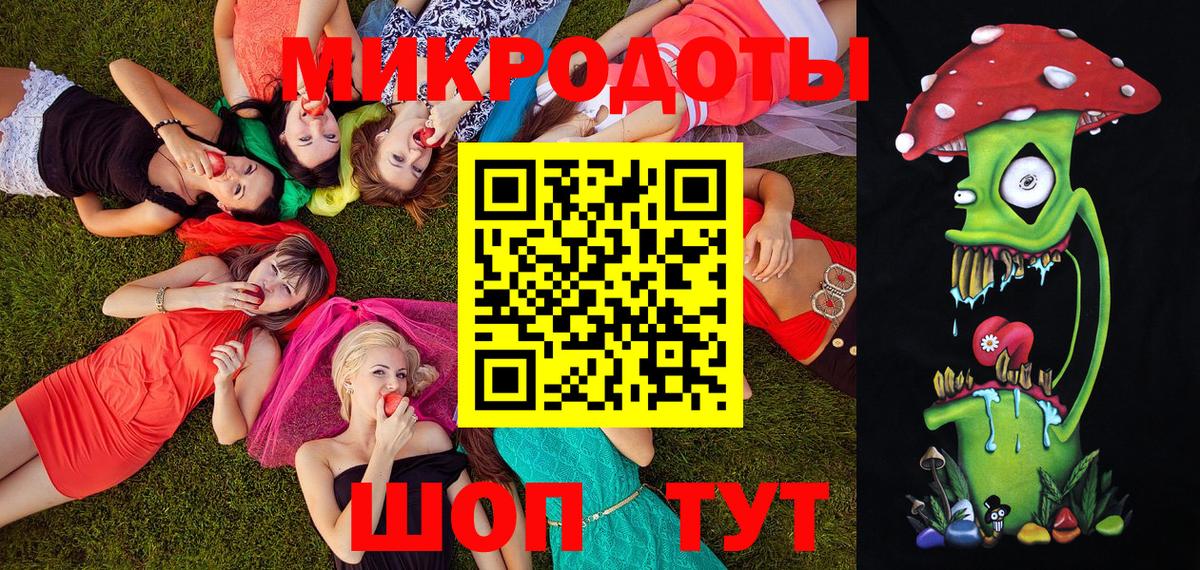 Серов  Псилоцибиновые грибы мицелий  Галлюциногенные грибы Psilocybe  Вход с VPN 